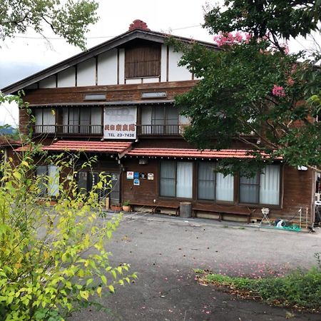 Minshuku Narao Otel Nagano Dış mekan fotoğraf