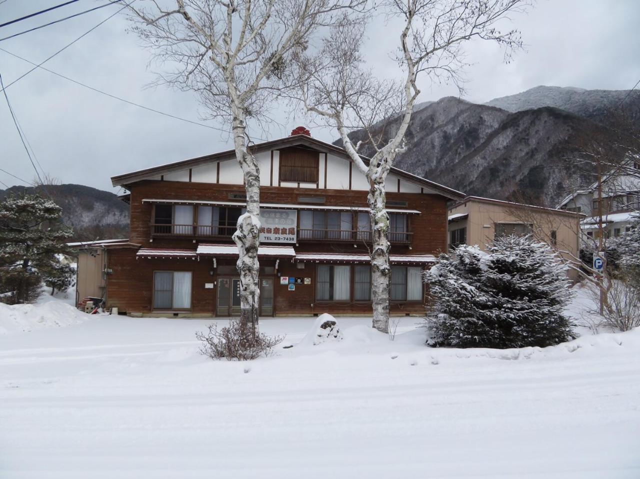Minshuku Narao Otel Nagano Dış mekan fotoğraf